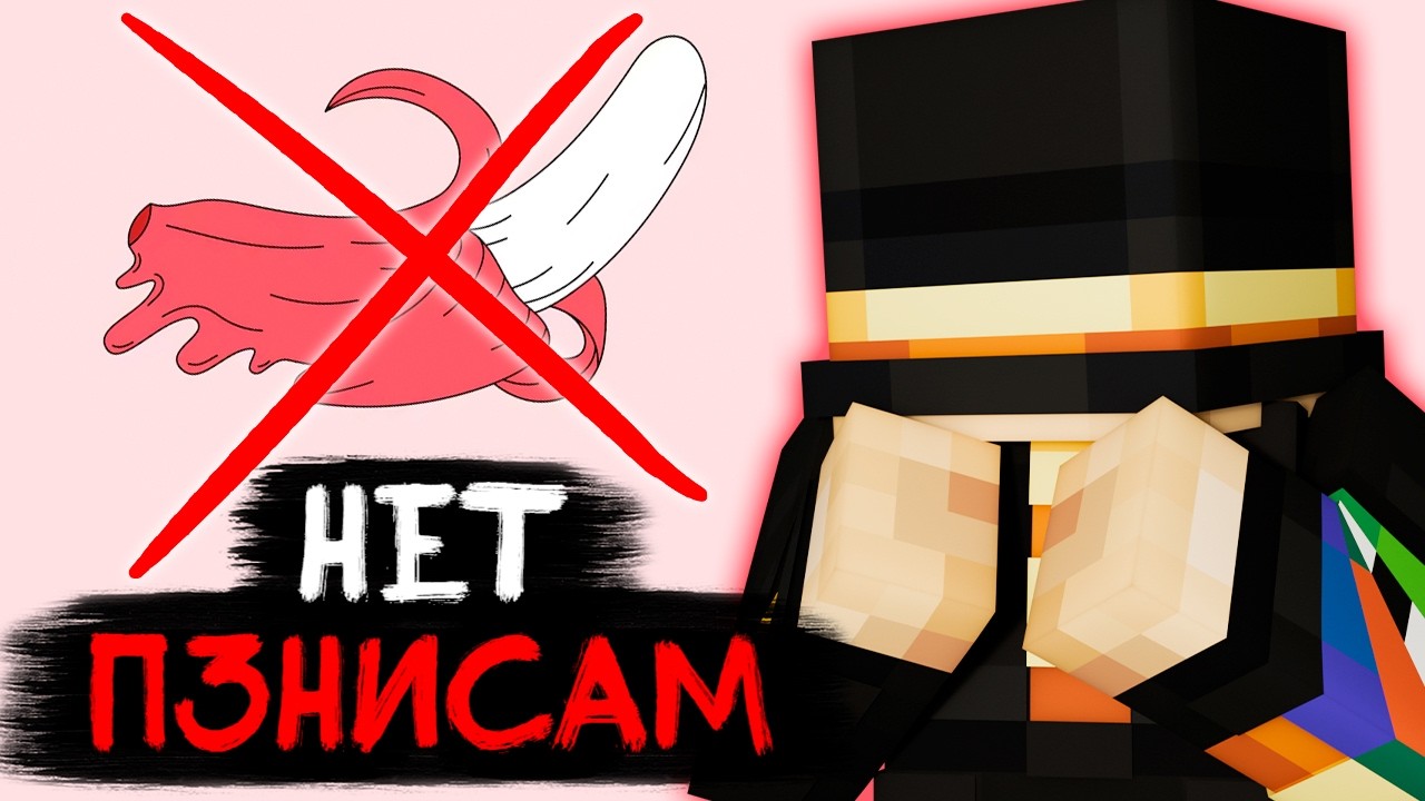 ПУГОД УСТАЛ ОТ НЕПРИЛИЧНЫХ ВОПРОСОВ