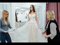 Фасоны свадебных платьев | Как правильно подобрать свадебное платье | Ответы на важные вопросы
