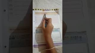 STD 1 || Computer || CHAPTER 5 AND 6 || ENGLISH MEDIUM ||