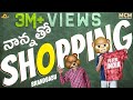 నాన్నతో దసరా Shopping ||  Middle Class Madhu Telugu Comedy Video 2020 || Filmymoji
