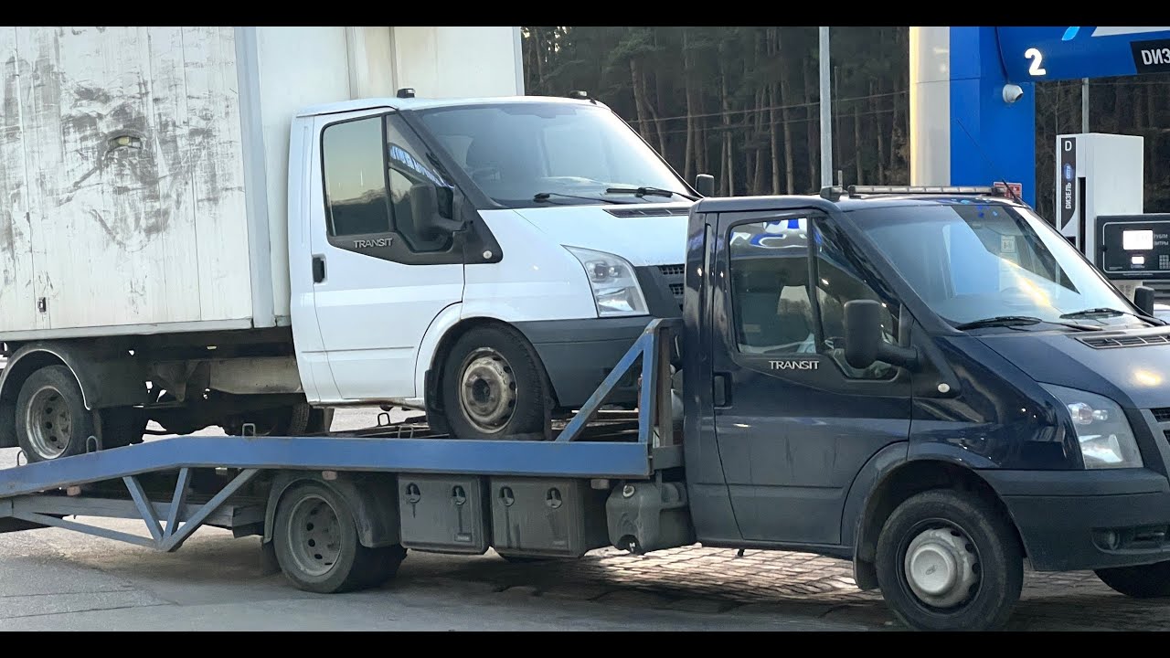 Пришлось продавать эвакуатор…