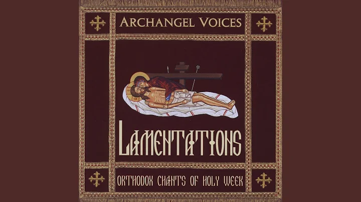The Noble Joseph - Bulgarian Chant