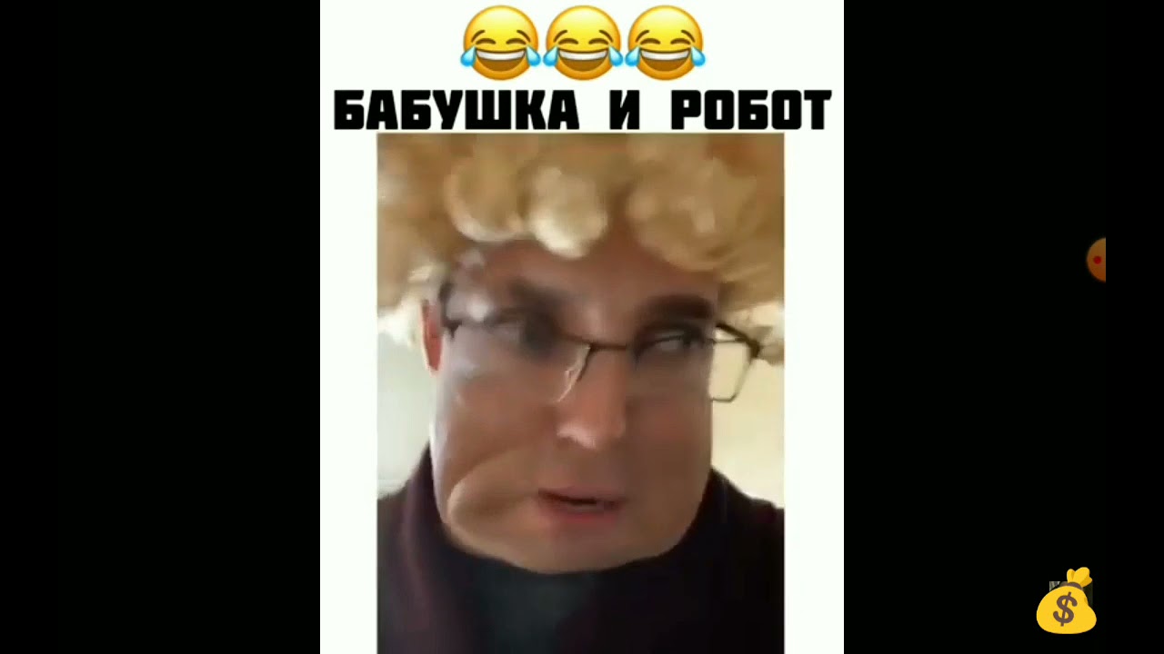 Откройте для себя лучший робот-пылесос для пожилых людей: уборка для ...