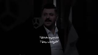 ايمن الزرگاني شلت ايدي بعد منك شلتها مع رائد ابو فتيان برنامج اشتاگلي #اشتاگلي #رائد_ابو_فتيان