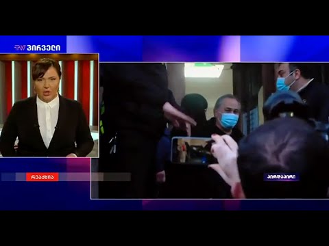 ინგა გრიგოლიას მწვავე რეაქცია ივერი მელაშვილისა და ნატალია ილიჩოვას საქმეზე