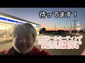 スズコールミーティングみんなきてね! 木曽三川公園 2026.5.10日曜 9時から #アマチュア無線