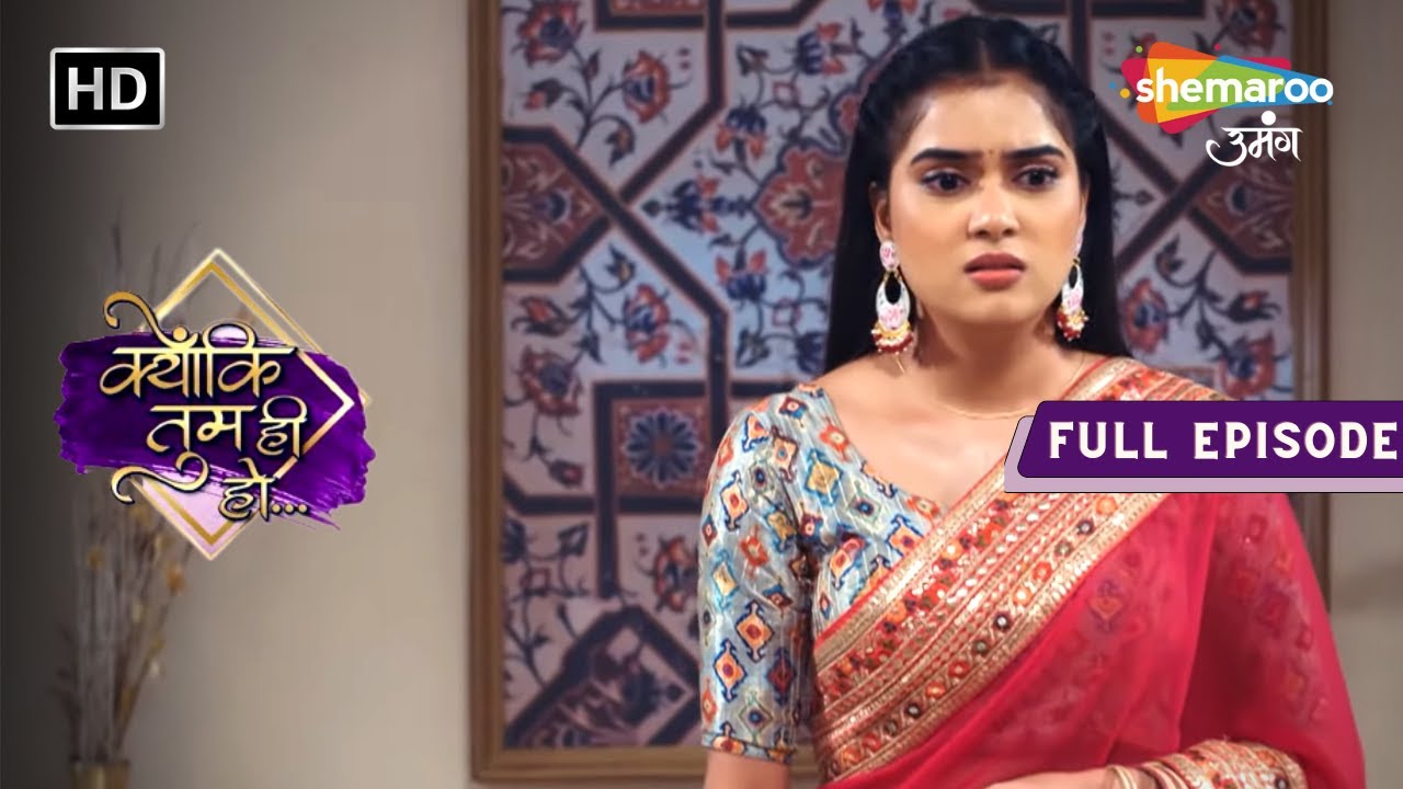 Kyunki Tum Hi Ho | Latest Episode 153 | Kavya Ki Kunal Si Shaadi ?? | Hindi Drama Show