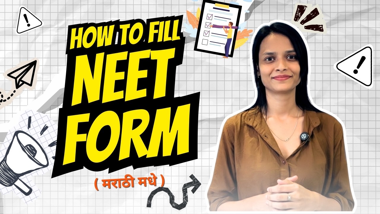 How to fill NEET 2026 Forms | #marathi  #neet2026 #nta #identity