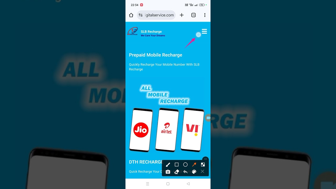 SLB RECHARGE ME LOGIN KAISE KARE