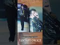 Yuzuru Hanyu [羽生結弦] Ice Jewels Season Photobook 2021-2022 Preview