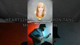 Hearts2Hearts 하츠투하츠 - Lemon Tang | METAL VERSION #hearts2hearts #kpop #kpopcover