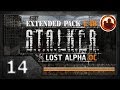 СТАЛКЕР Lost Alpha DC Extended pack 1.4b. Прохождение #14. Мертвый город.