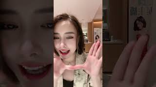 20230330-2305-王筱沫沫丶-滴~美羊羊体验卡