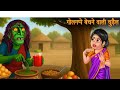 30₹ ki wala Pav Bhaj30₹ की पाव भाजी||Sant rampal ji discourses in hindi/english