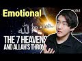 Korean Muslim reacts to “The Throne of Allah” - Mindblowing