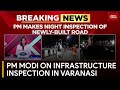 PM Modi Inspects Newly Built Shivpur-Phulwaria-Lahartara Marg In Varanasi