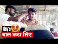 बाल कटा लिए Guy's my new hairstyle आपको कैसा लगा ??🤩 | Kundan handicap vlogs