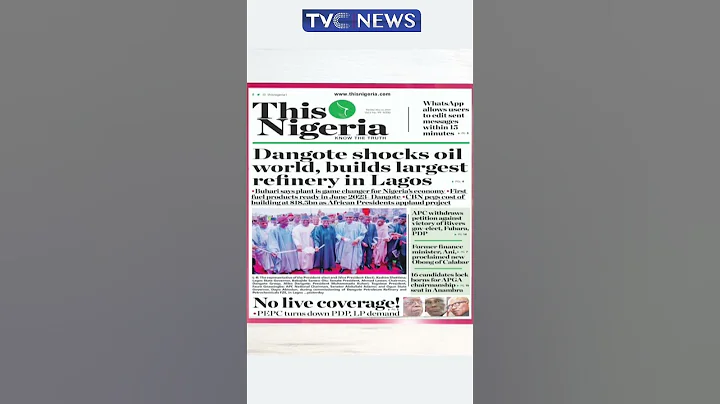 Dangote Shocks Oil World, Builds Largest Refinery In Lagos