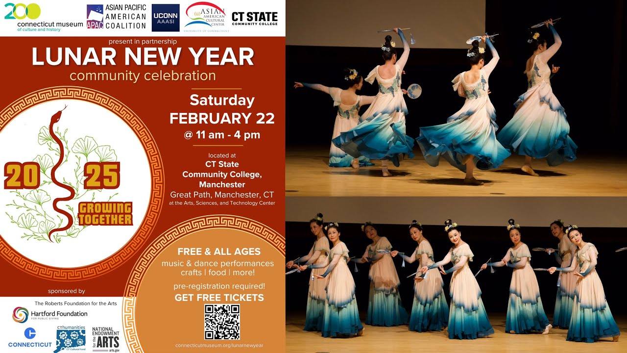 醉清波 Enchanted Waves