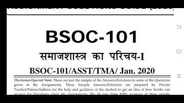 BSOC 101 IGNOU SOLVED ASSIGNMENT 2020-21