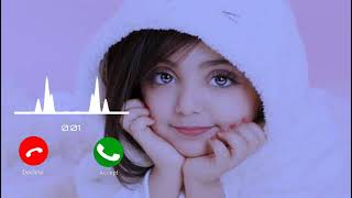 SMS Ringtone 2021 || love message Ringtone | notification tone | SMS tone | notification sound. screenshot 3