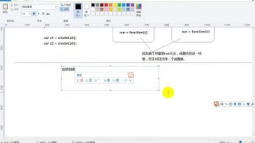 44 老马JavaScript高级 原型创建对象的模式及问题