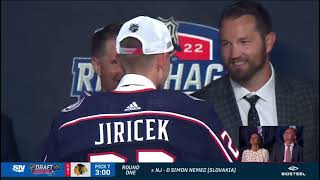 Blue Jackets select David Jiricek at 6th overall in 2022 NHL Entry Draft