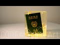 Expired Passport  Epoxy Resin Night Lamp - Resin Art