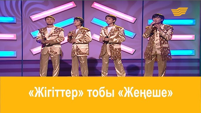 Анальды тесіктердің бейне жинағы