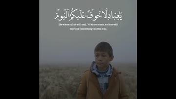 اروع تلاوة القران الكريم ب صوت القارئ يوسف المرهون سورة الأحزاب آجمل حالات واتس اب قرآنيه