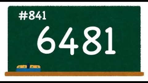 Count up 801st to 900th prime numbers! 1st channel.