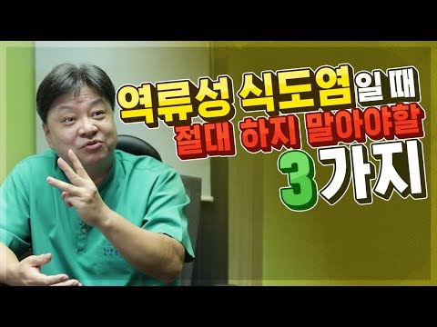 유산균먹는방법