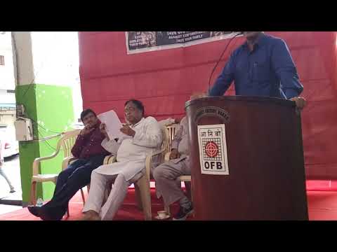 Sri Mukesh Singh