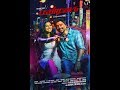 Pandigai tamil full movie ae on demand