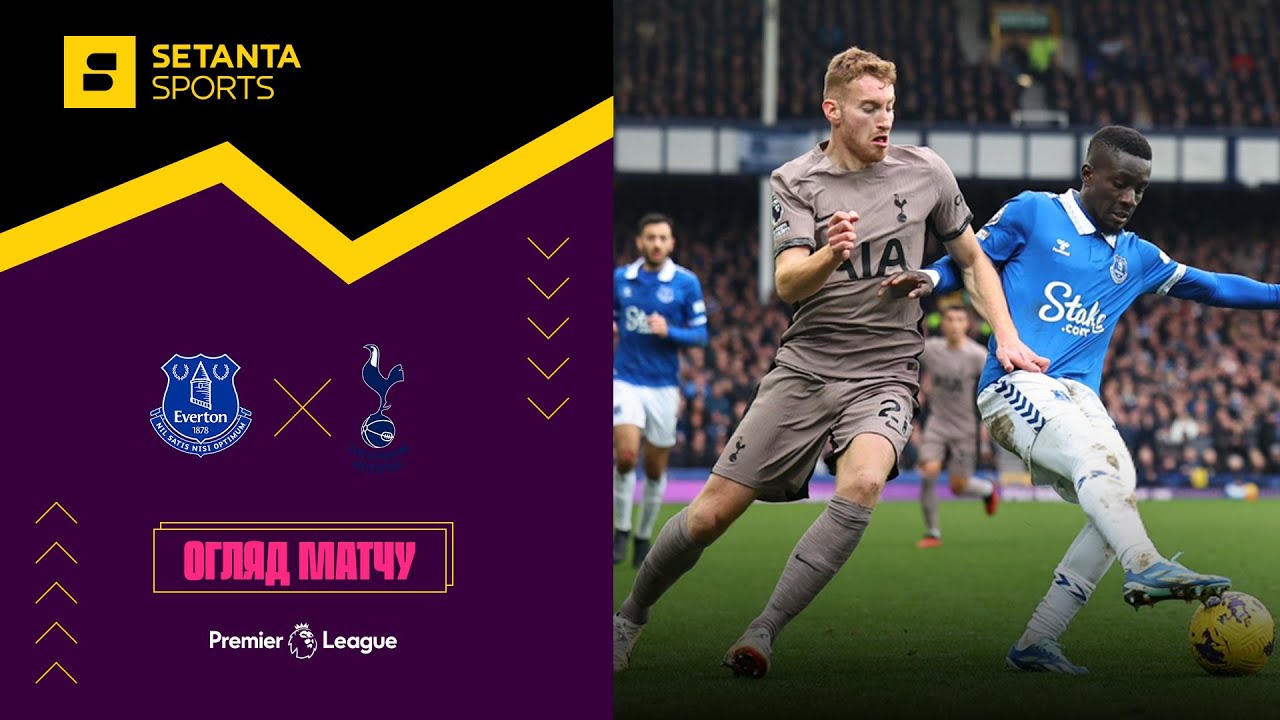 YouTube video thumbnail for video ID: auv2CmrP87U