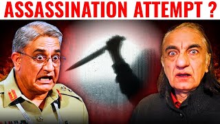 What Actually Happened To General Bajwa? General Qamar Javed Bajwa Attacked? Dr. Mirza Exposed