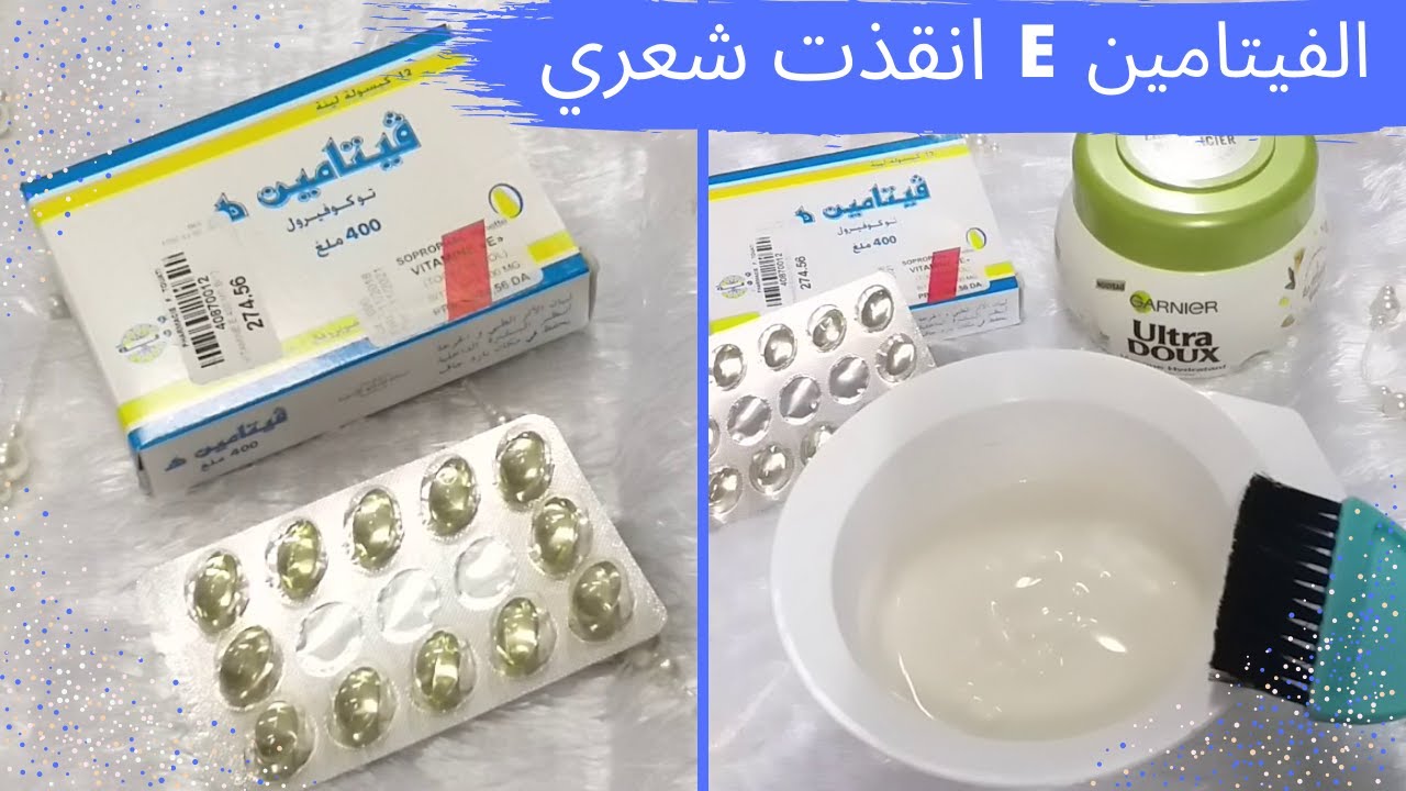 شعري تحول من اول استعمال🤗