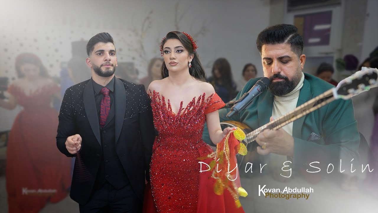 رقص كردي فنان سليمان عزيز 2025🔥 (Diyar 💍 Solin ) Sileman Aziz