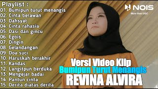 Revina Alvira ' Bumipun Turut Menangis ' Full Album | Dangdut Klasik Cover Gasentra Pajampangan 2023