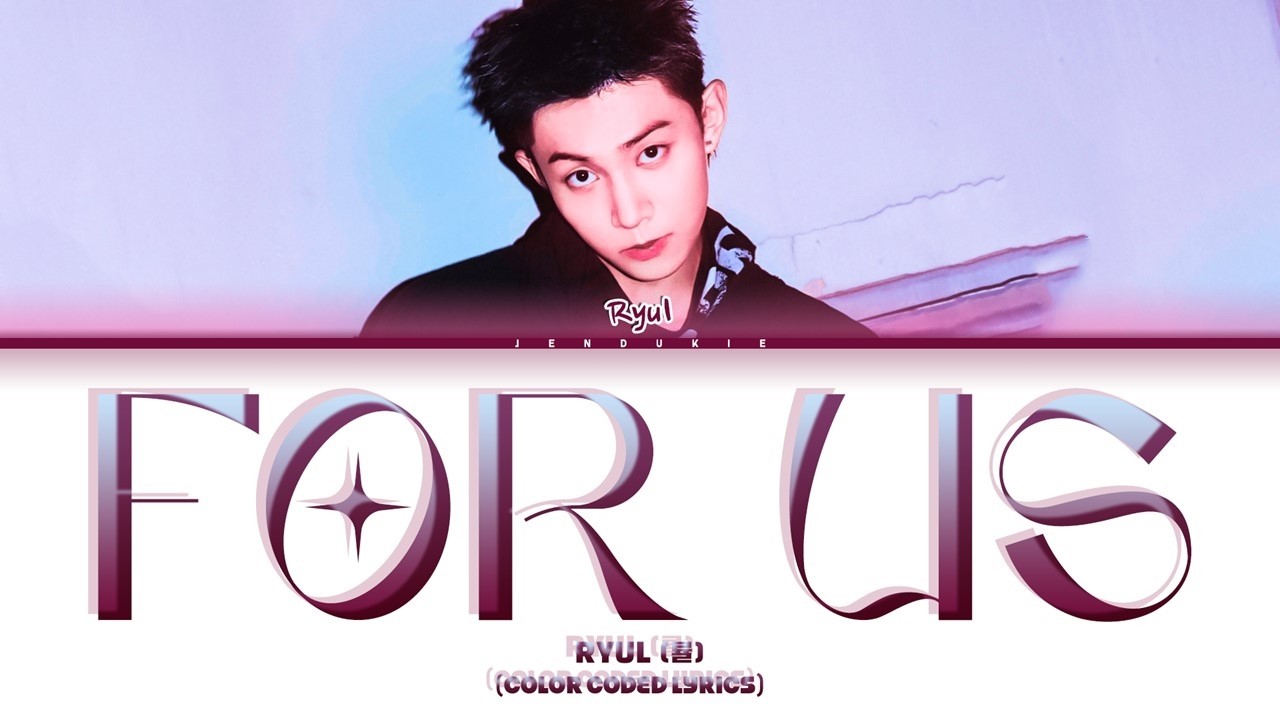 Ryul RYUL Chords - Chordify