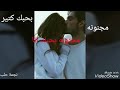 بحبككككككككككككككككك كتير مجنونه بحبك انا 