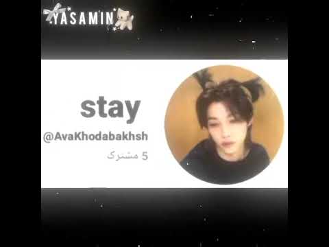 قربون همتون بشم خیلی دوستون دارم مرسی که ازم حمایت میکنید ماچ به همتون   