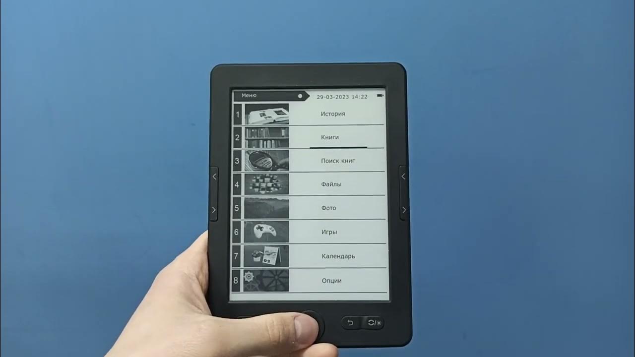 Электронная книга Dexp Moon L 3.1 - YouTube