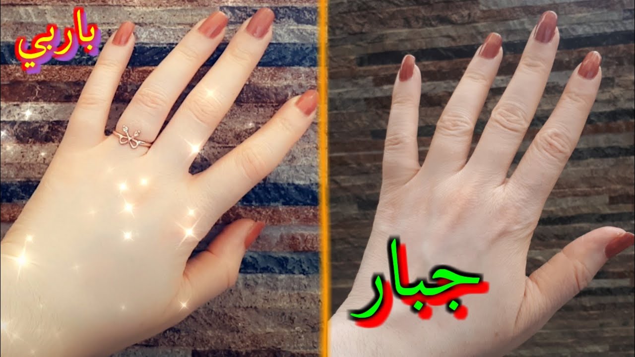 روتيني لتحويل ايدي من خشنة الى ناعمة حرير | بأدوات من البيت سهلة