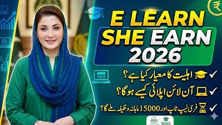 How to Apply for E-Learn She Earn Program 2026 | Registration Method Step by Step | Free Courses