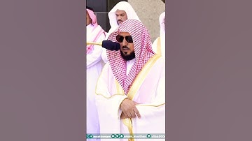 تلاوة جميلة جداً لفضيلة الشيخ د. ماهر المعيقلي || قد أفلح من تزكى