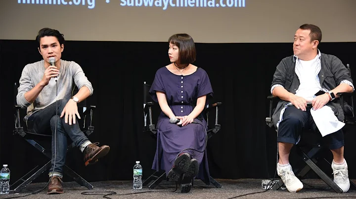 'Mad World' Q&A | Wong Chun, Florence Chan, and Er...