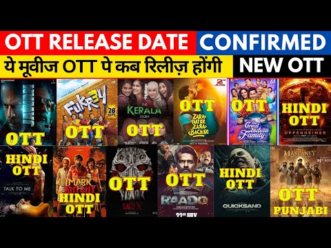 jawan ott release date confirmed I fukrey 3 ott I ott release movies @NetflixIndiaOfficial