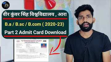 Vksu Part 2 Admit Card Download Session 2020 - 23 | VKSU Part 2 Exam Routing Download | Bihar Board
