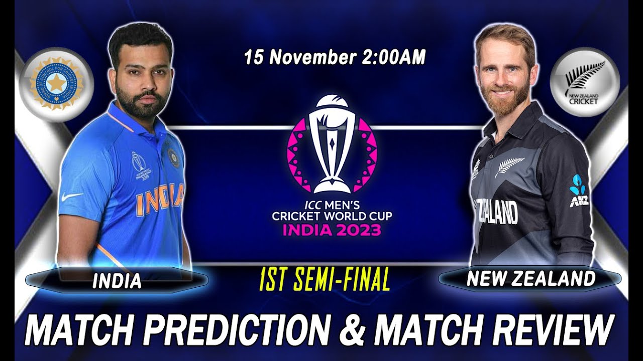 World Cup 2023 | 1st Semi Final match | India Vs New Zealand | Today ...